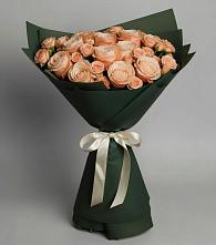 Букет Элегантный #REPLACE_PRED# Бородино