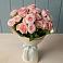 Букет Розовый шарм в Бородино